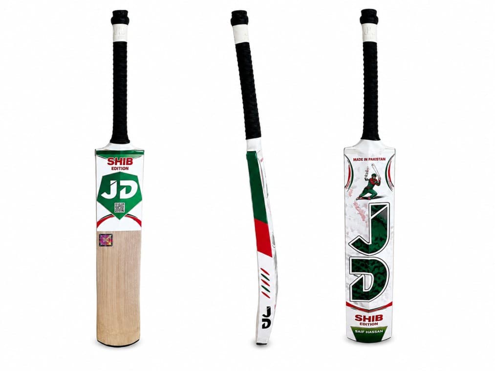 Kids Coconut Wood - SH