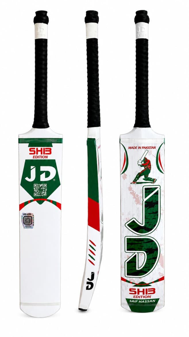 Kids Coconut Wood - SH