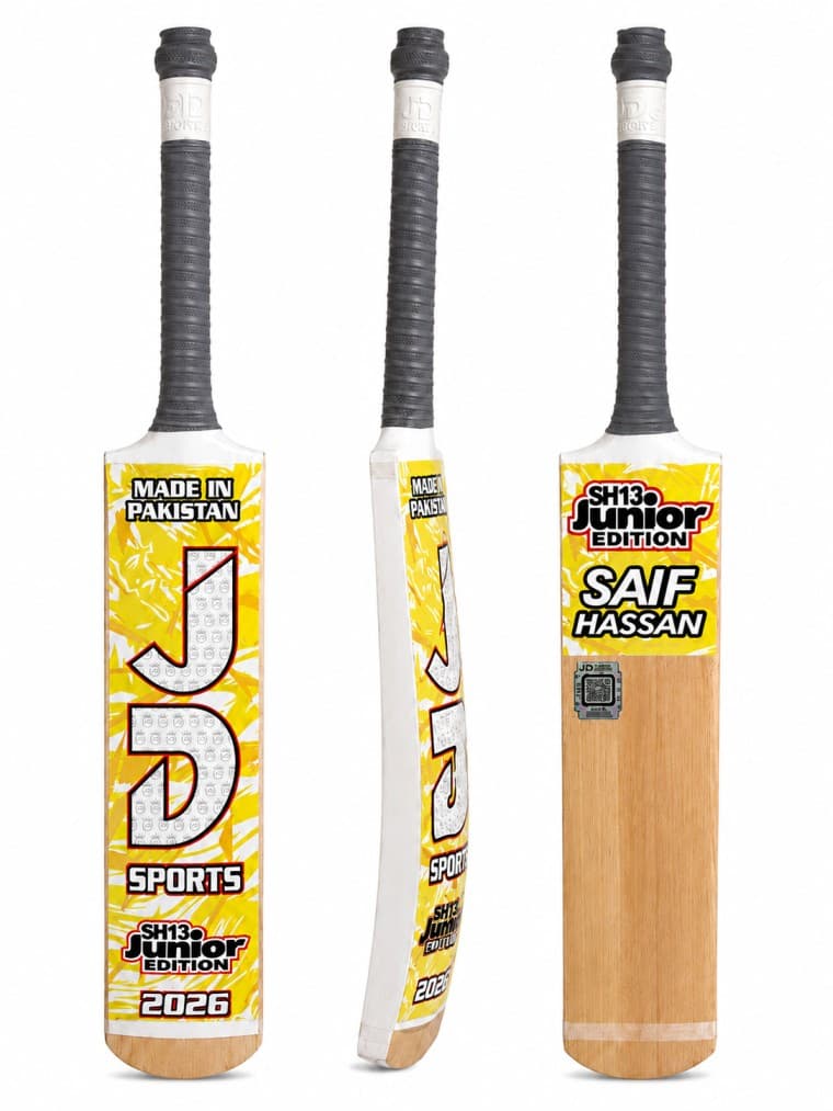 Kids Coconut Wood - SH