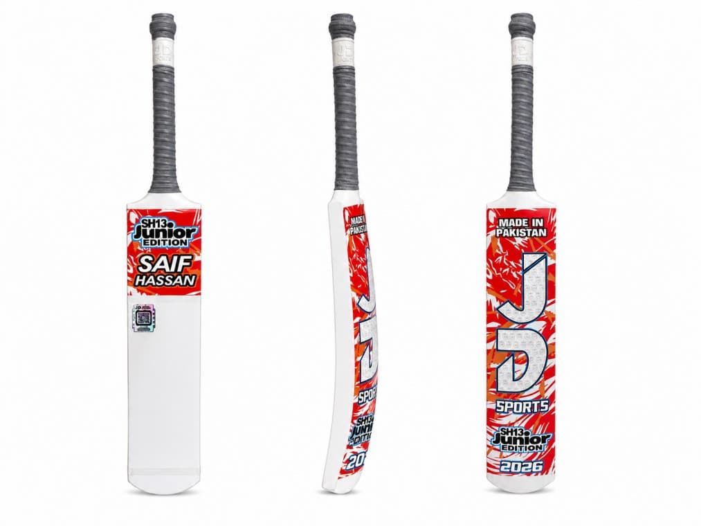 Kids Coconut Wood - SH