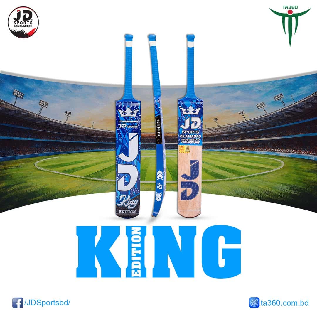 JD Sports cricketers